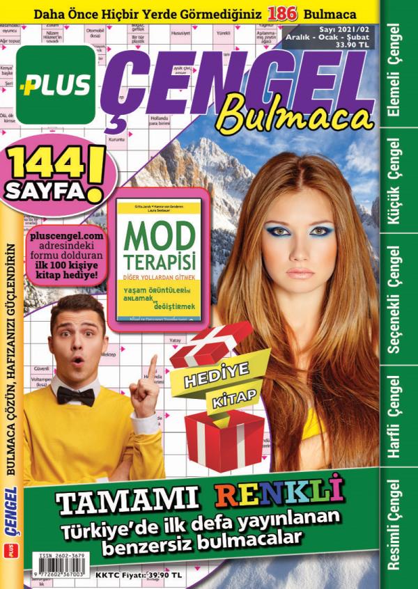 Plus Arrowwords Issue 2