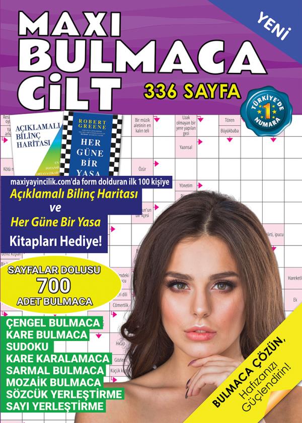Maxi Puzzles Collection Issue 13